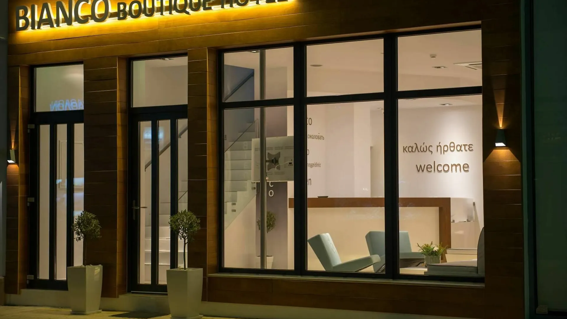 Bianco Hotel Ankara
